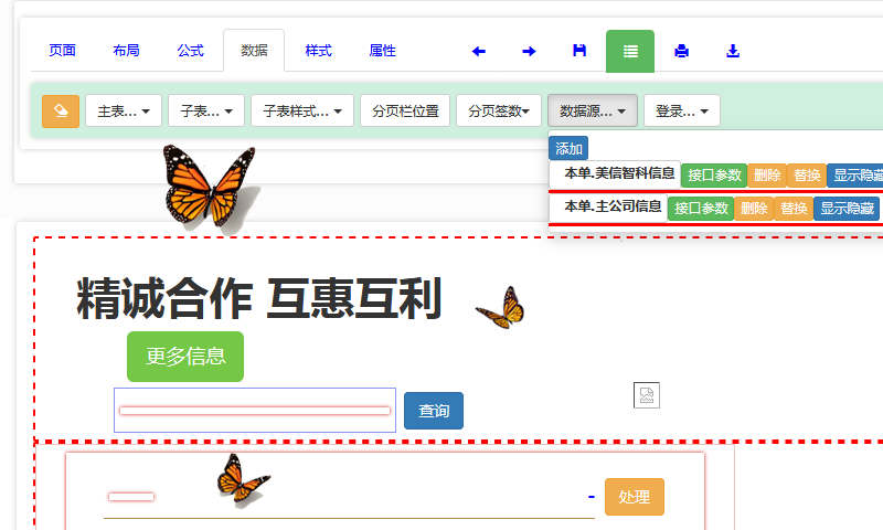 YoGoEasy platform